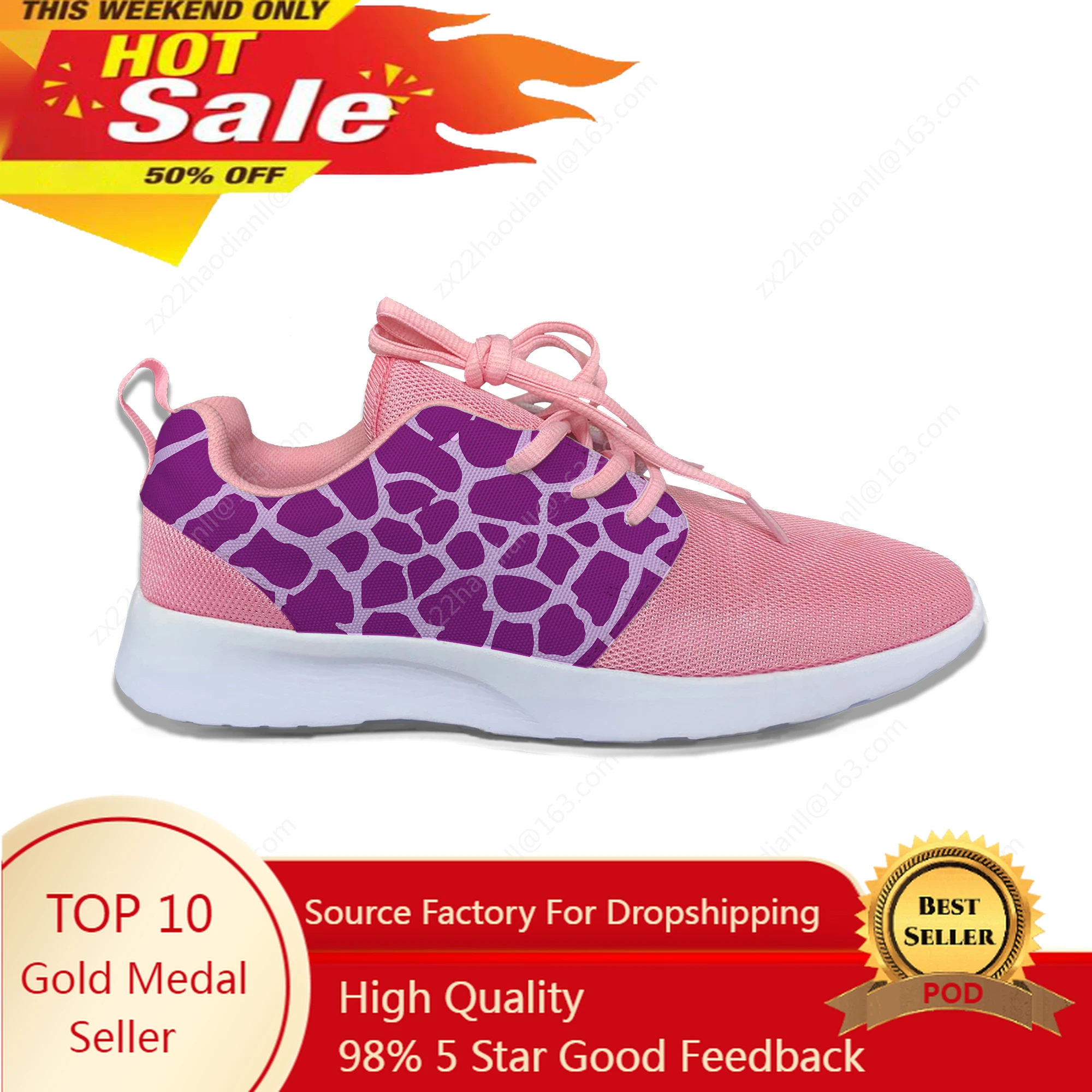 Giraffe Spots Aesthetic Cute Lovely Kawaii Sport Running Shoes Casual Breathable Lightweight 3D Print Girl Women Female Sneakers