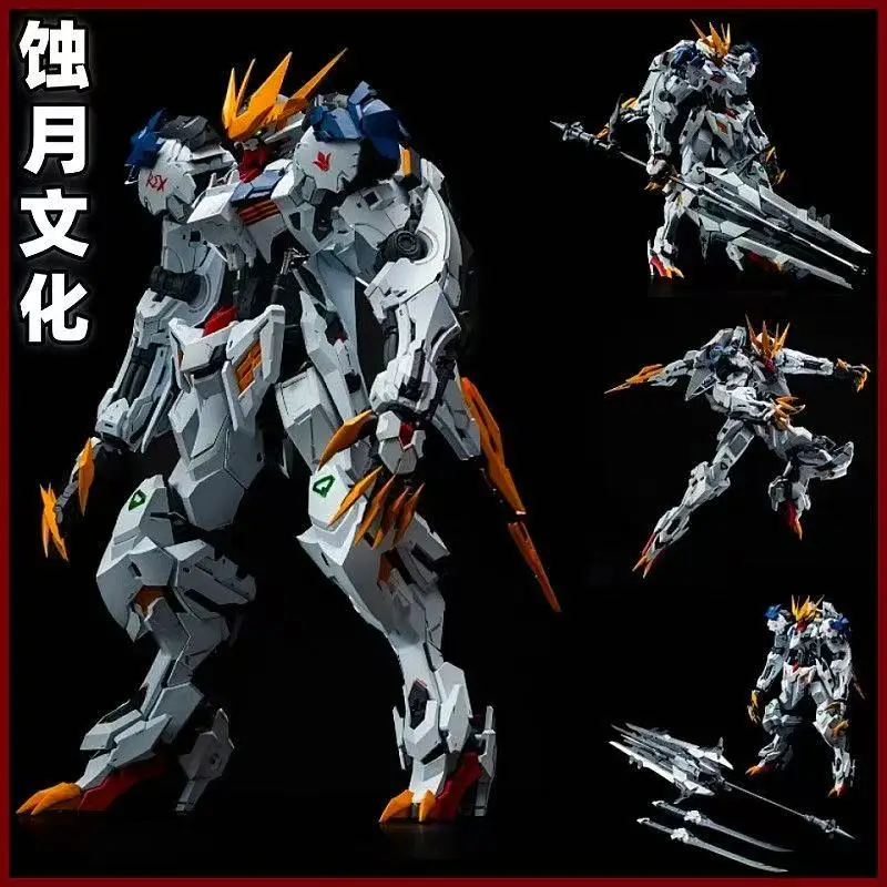 

Fenrir Wolf King 00 National Model Assembly Toy Collectible Figurine First Batch Moon Eroding Culture Special Prize