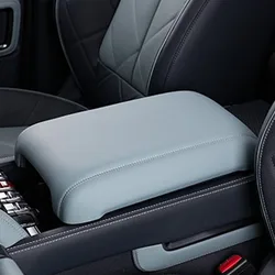 BYD FangChengBao Leopard 5 Denza B5 Refrigerator Armrest Box Protective Cover, Leather Pad, Protective Sleeve Shell,Boosting Pad