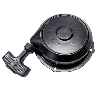 Zespół rozruchu odrzutowego do Kodiak 400 Grizzly 400 Bruin 350