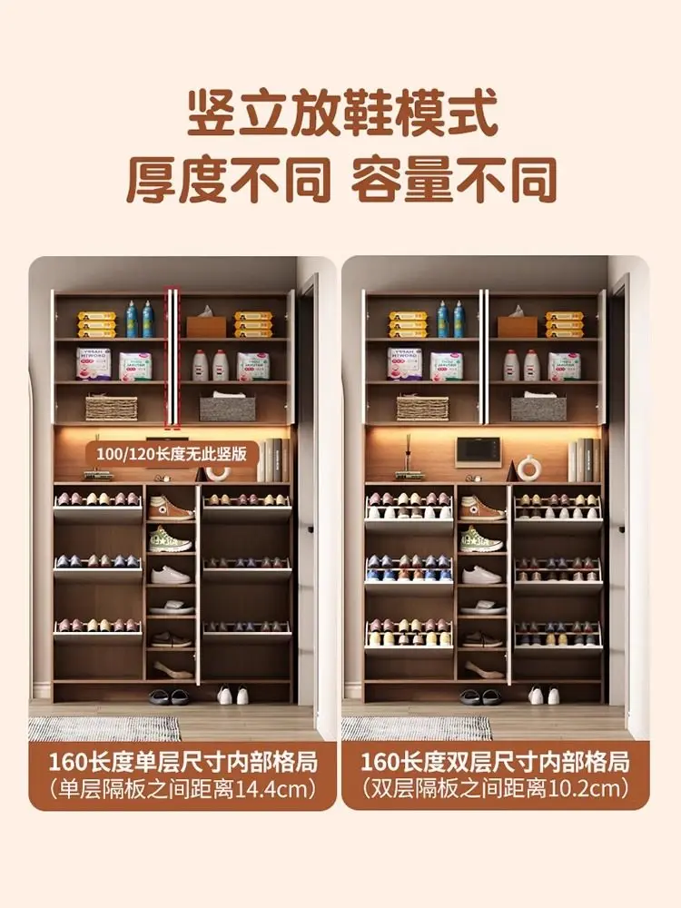 Ultra-thin shoe cabinet household door Tipping bucket door integrated against the wall Entrance cabinet Solid wood storage cabin