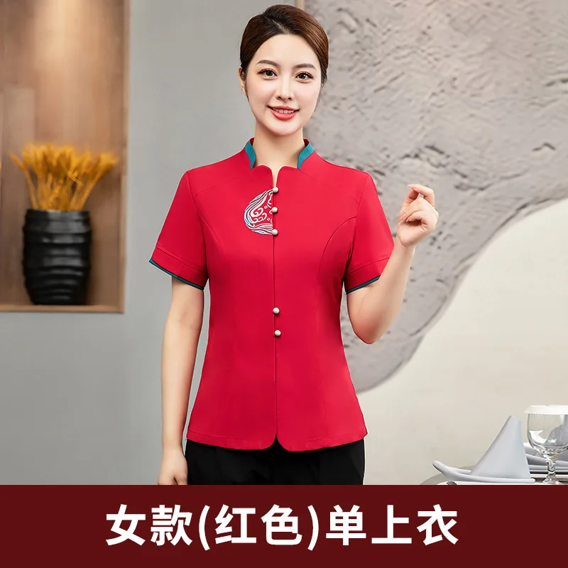 Restaurant Waiter Work Uniform Short Sleeve Fast Food Farmhouse Tea House Employee Shirt Unisex Summer Outfit