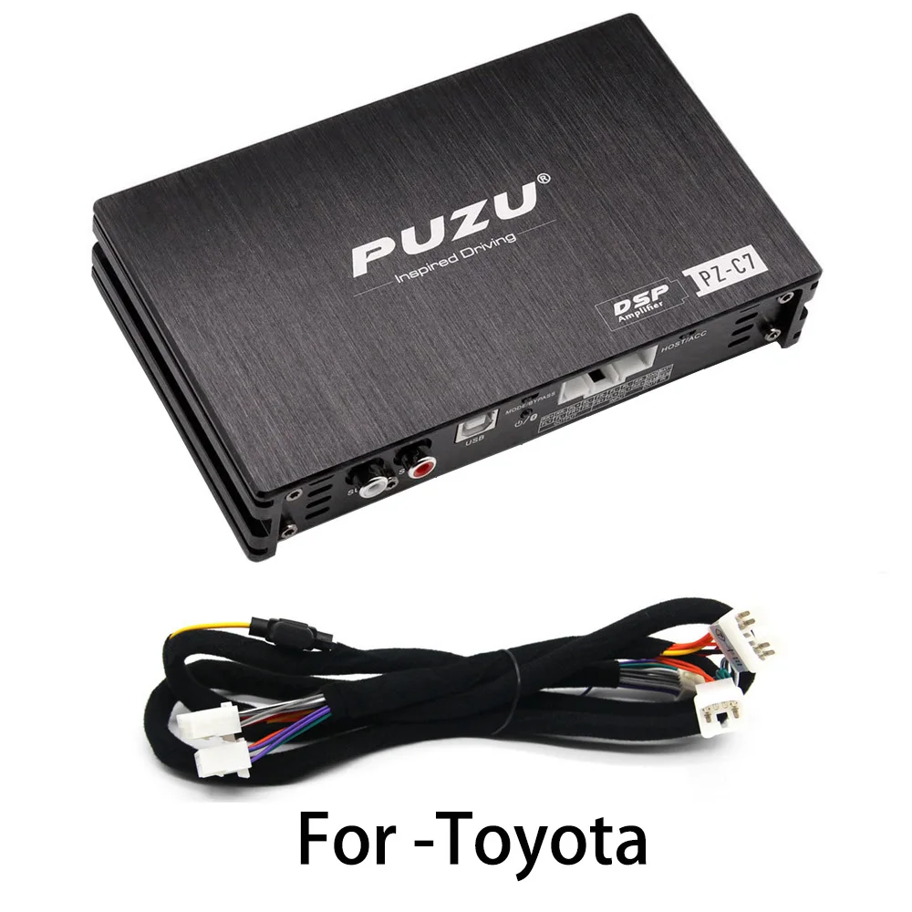 

PUZU PZ-C7 wiring harness 4X150W Car DSP Amplifier Car Radio Sound Upgrade Digital Audio Signal Processor For Toyota