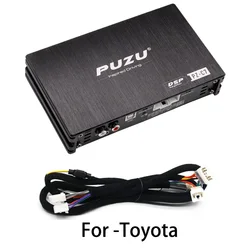 PUZU PZ-C7 wiring harness 4X150W Car DSP Amplifier Car Radio Sound Upgrade Digital Audio Signal Processor For Toyota(Non-JBL)