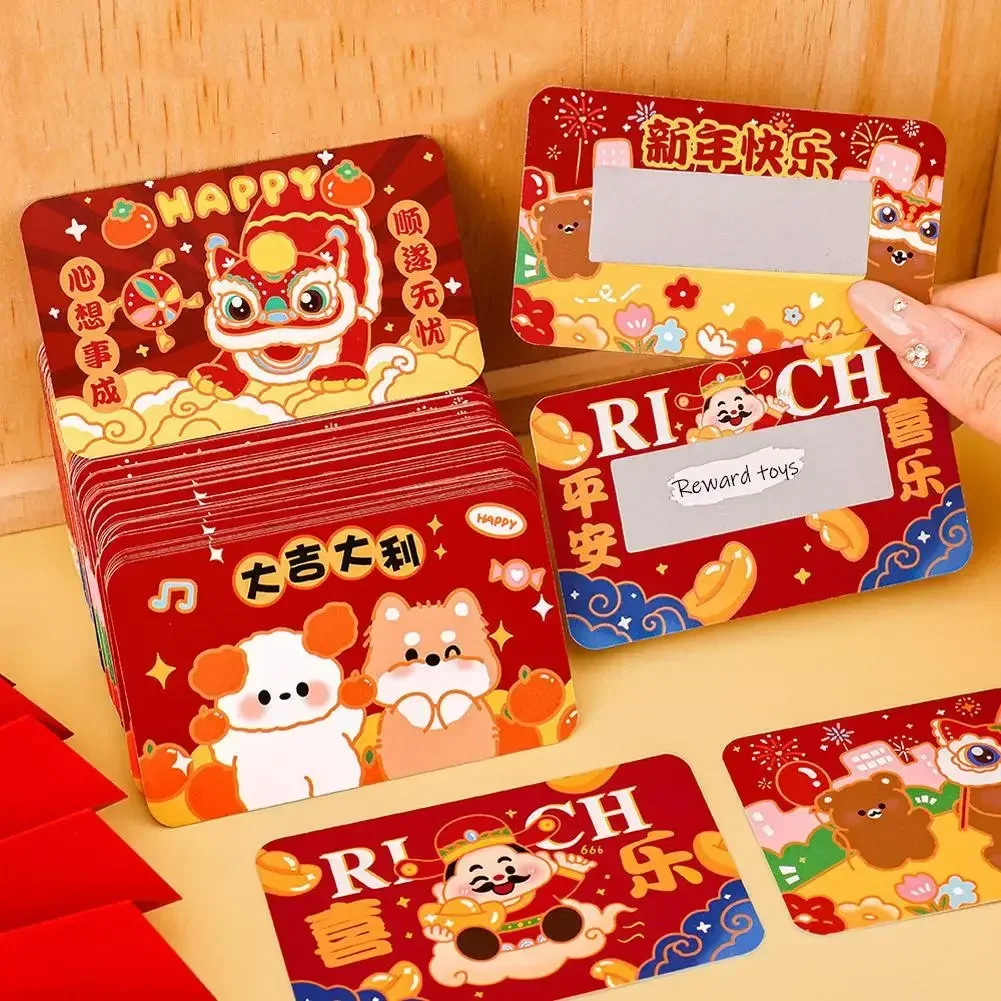 2025 ใหม่ปีรางวัล Scratch Card ฟิล์มเคลือบสติกเกอร์ Scratch Off ป้ายงูปี DIY เด็ก Redemption Voucher