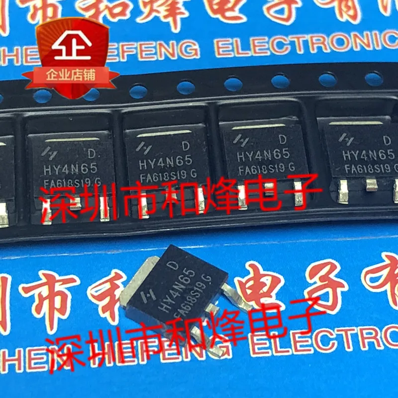 5 шт.-10 шт. HY4N65D HY4N65 TO-252 650 в 4A Новый и оригинальный на складе