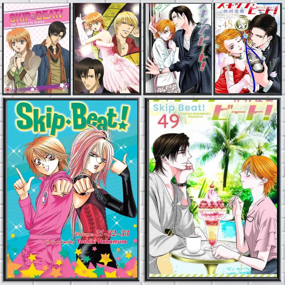 anime S-Skip Beat-T Poster Peel and Stick Wall Art for Cafe Office Bar and Home Decoration