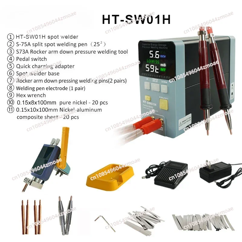 HT-SW01H 21KW 3500A Lithium Battery Spot Welding Machine/High Power 18650/21700 Battery Spot Welder for battery 0.5mm thickness