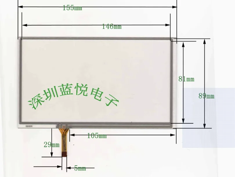 6.3-inch resistive touch screen touch GPS car touch peripheral 155 * 89 learning machine player touch