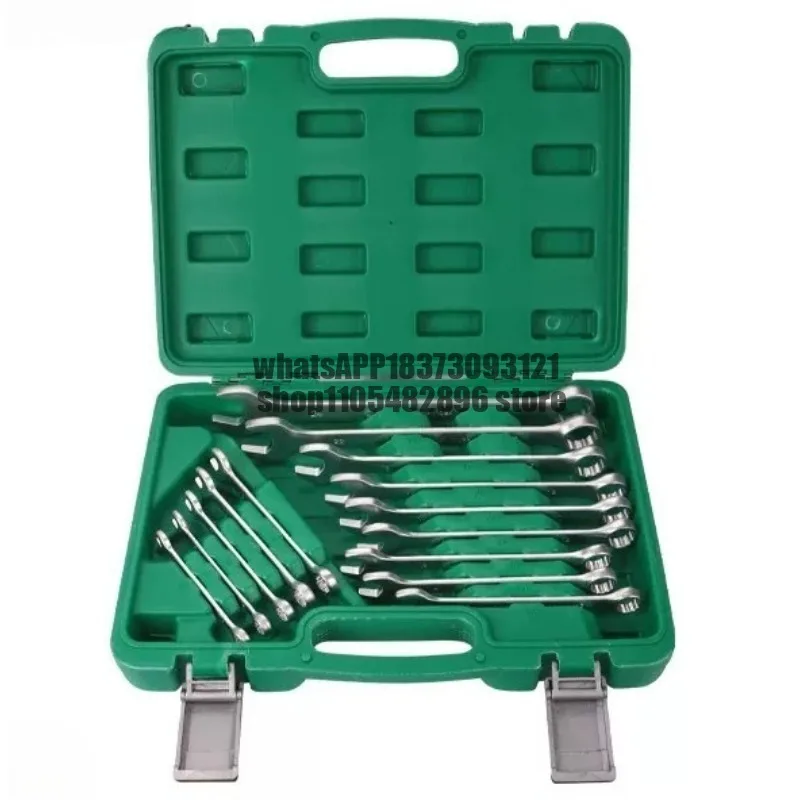 Plastic box wrench tool set, open-end torx dual-use wrench set, dull-end fork-end wrench combo tool collection