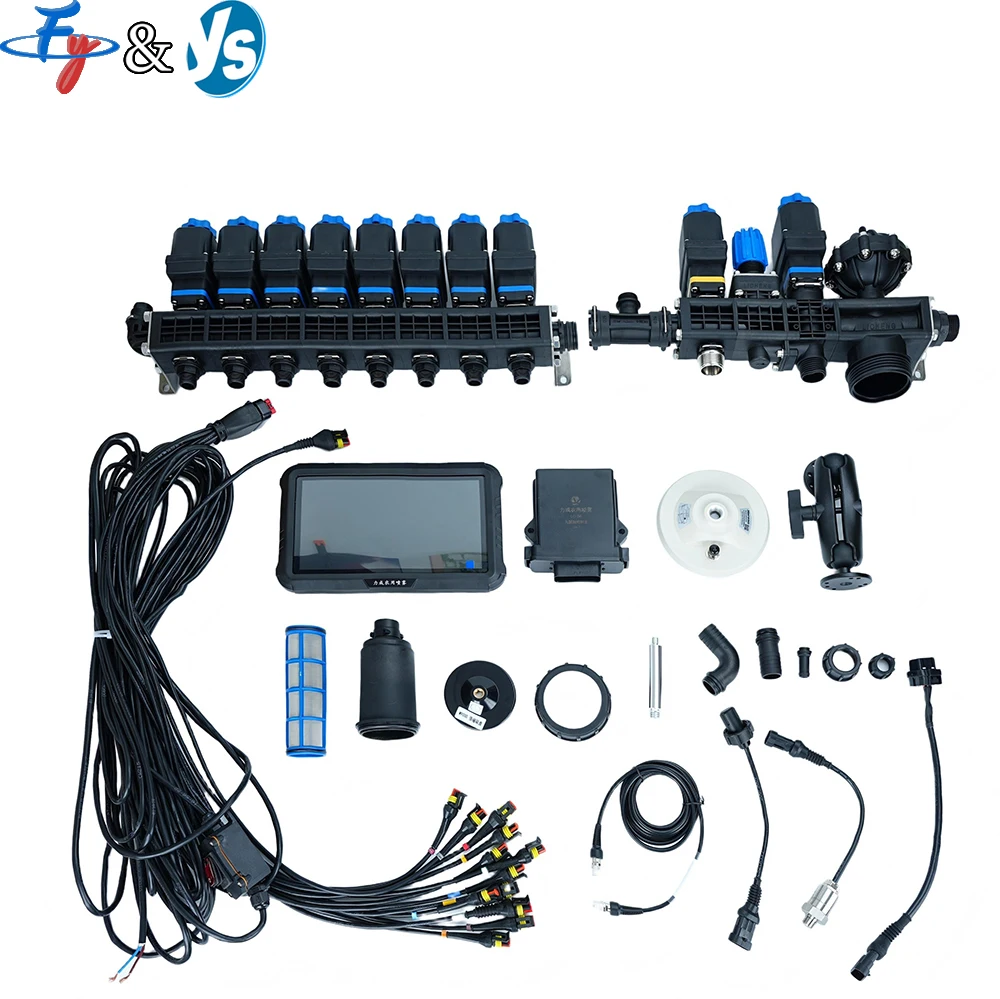 Agricultural Sprayer Spare Parts, Spray Control Valve Manifold/Touch Screen Terminal/Antenna/Harness for Variable Spray System