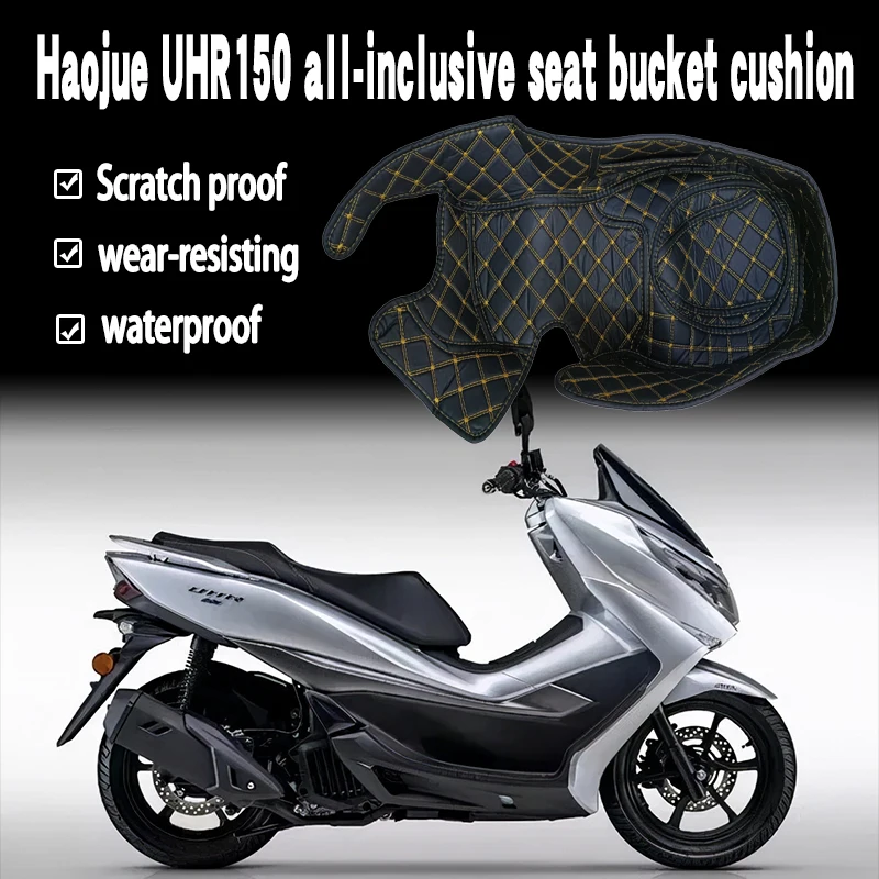 

Suitable for Haojue UHR150 bucket cushion modification accessories, bucket lining, leather protective pad, toilet cushion, stora