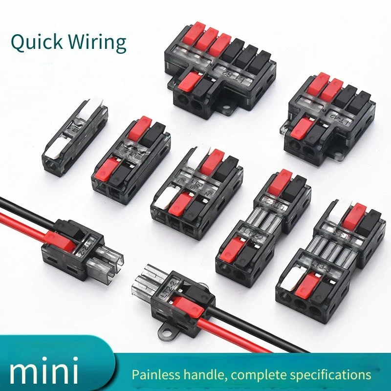 PCT-2-2 Electrician Wiring Quick Connection Terminal Block - Two in Two out Terminal Buckle - Push Type One in One out