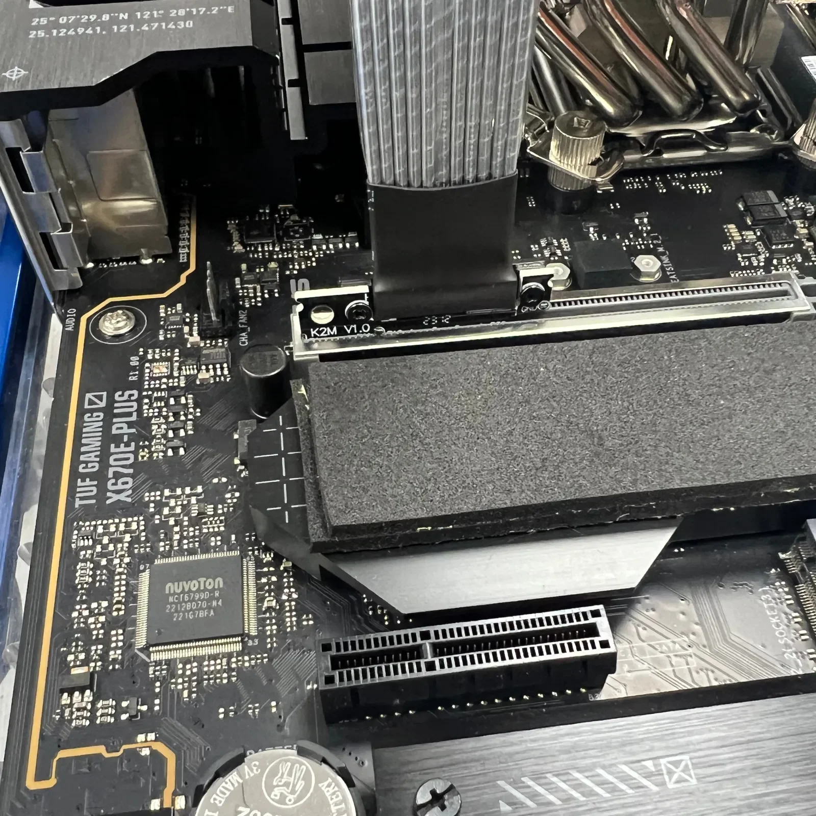 Interruptor U.2 de U2 para PCI-E 3.0 4.0x4 SFF-8639 NVMe Pcie cabo de extensão ssd ADT