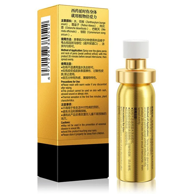 Spray retardateur sexuel masculin, 15ml, Endurance améliorée, Performance longue durée, améliore la dureté, Spray de synchronisation de la Passion pour hommes