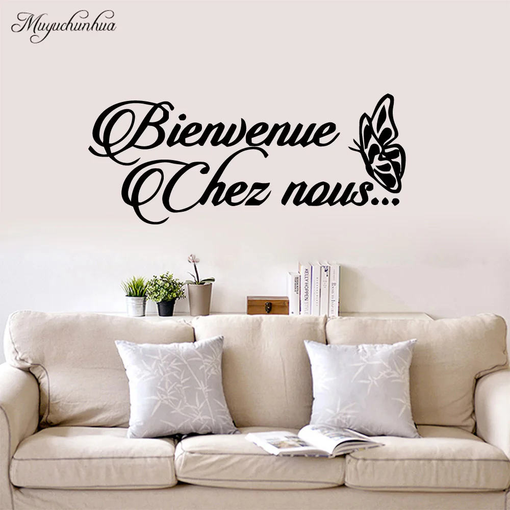 Phrases Wall Sticker Removable Wall Stickers Diy Wallpaper For Living Room Kids Room Wall Decoration Murals