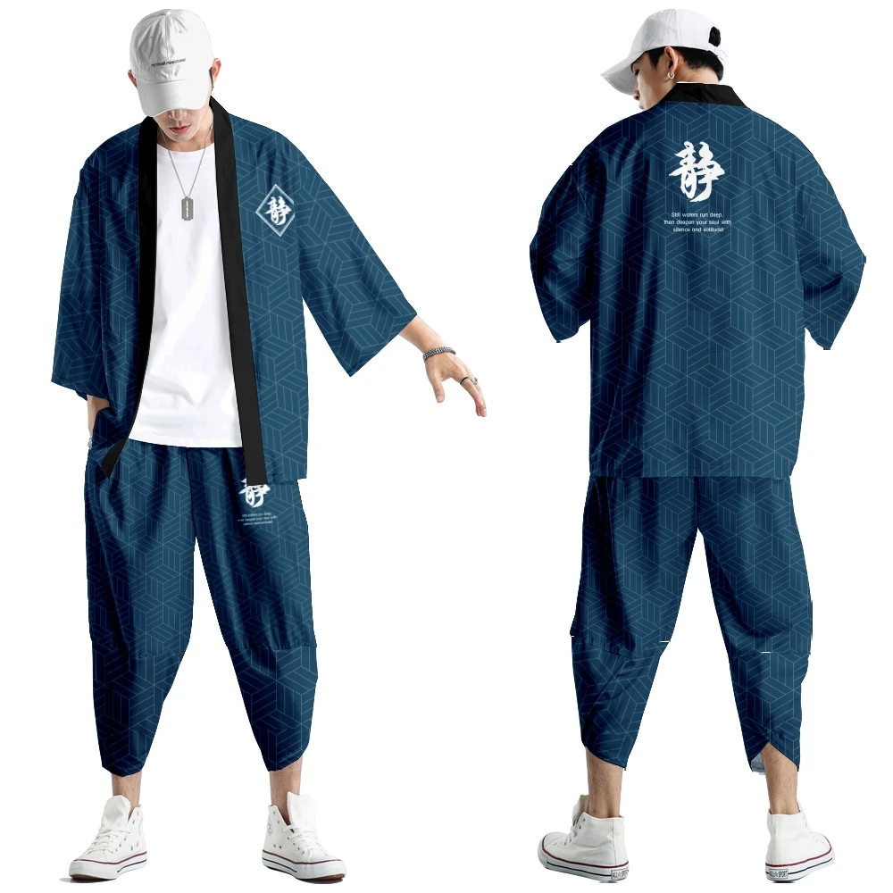حجم كبير 5XL 6XL ثوب الكيمونو الياباني سترة السراويل مجموعة طباعة الصمت! الرجال النساء القميص التقليد يوكاتا هاوري أوبي تأثيري حلي