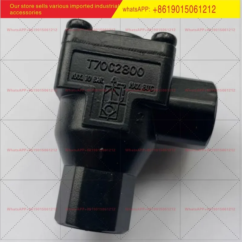 T70C1800/T70C3800/T70C4800-T70A2800 British Norcrown fast discharge valve