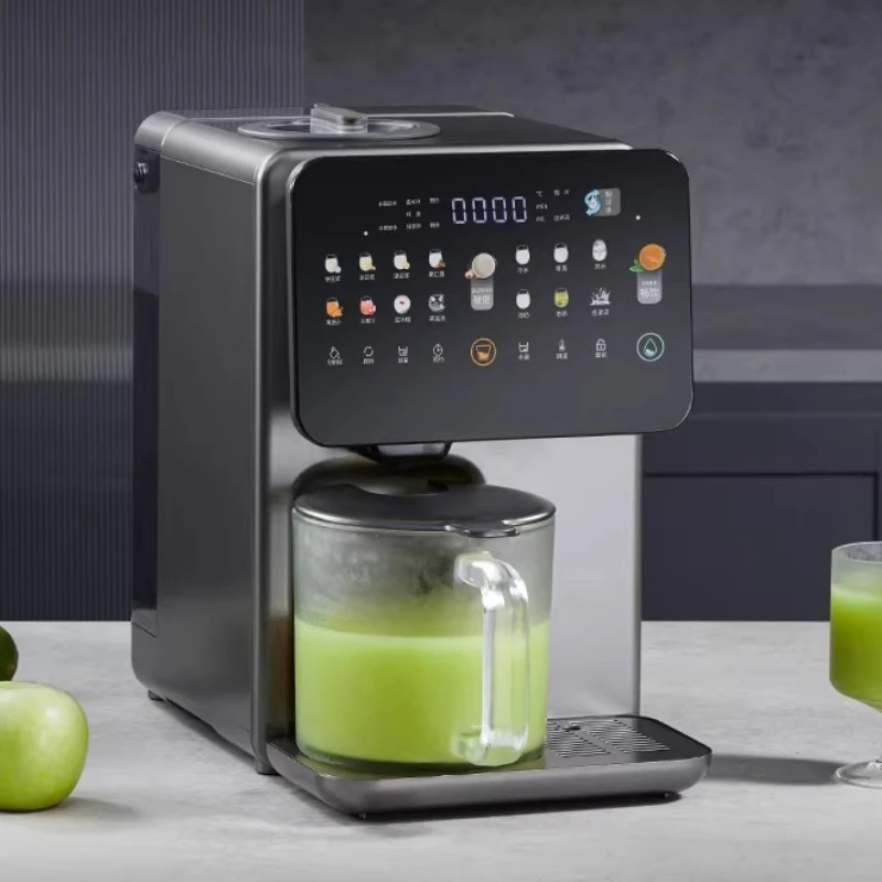 

Refrigeration integrated wall breaker instant hot water hand washing hot and cold drying sterilization cooking machine Q10