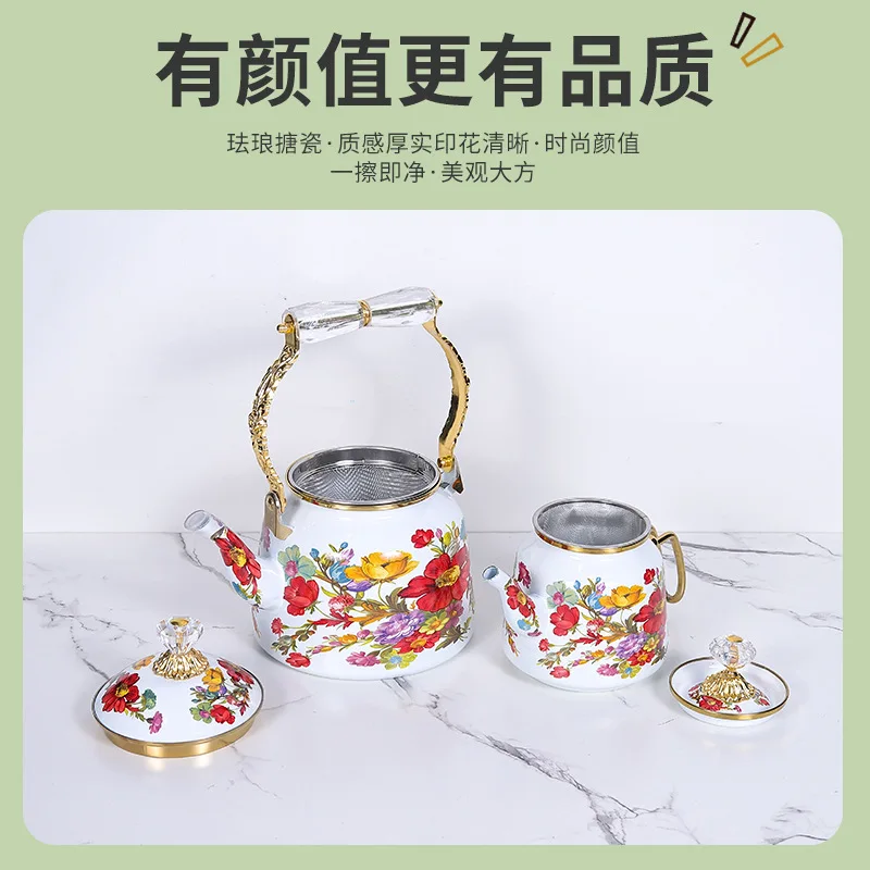 

Enamel enamel teapot, multi-specification enamel enamel flower teapot set, household French pot