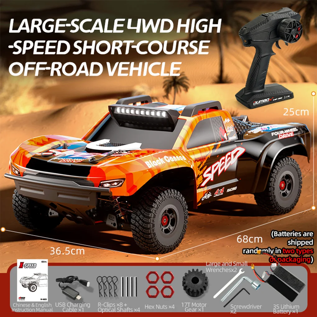 

JJRC Large 1:8 High-speed Off-road Vehicles 4WD Brushless Professional Drift Racing Climbing Bigfoot Remote Control Model Toys