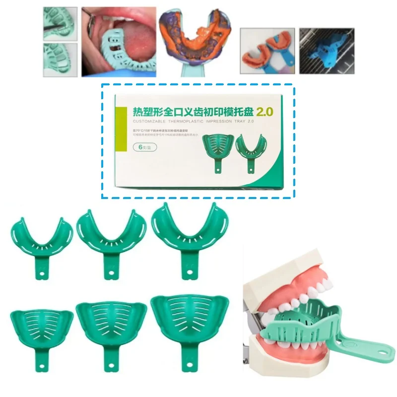 3 Pairs/Box Dental Implant Tray Green Full Mouth Removable Partial Mold Tray Disposable Impression Tray Easy To Fold Baffle S/M