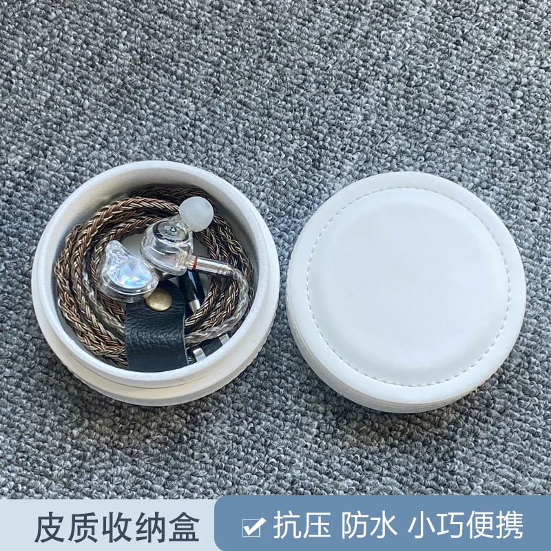 

Handmade Leather Bag Earphone Compression Box Multi-purpose Storage Bluetooth Earphone Protective Case Portable Round Box.