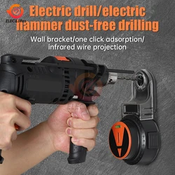 2 in 1 Electric Drilling Dust Collector 360 Degrees Laser Level Vacuum Sucker Wall Dust Collector Small Cleaning Tools