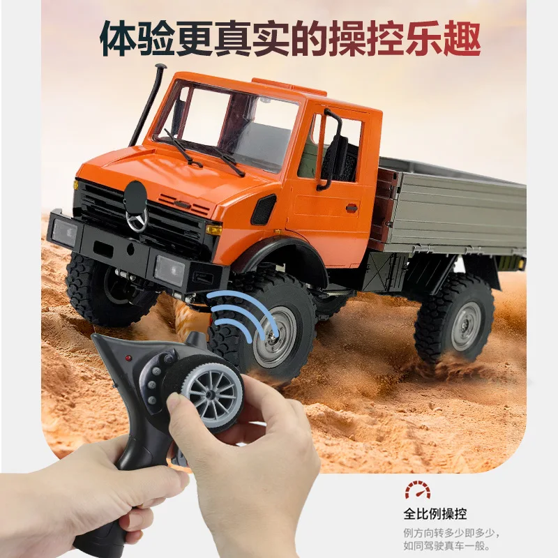 New 2.4g Ld1201 Rc Car 1:12 Differential Lock Variable Speed Five-Channel Climbing Remote Control Toy Collection Model Gift