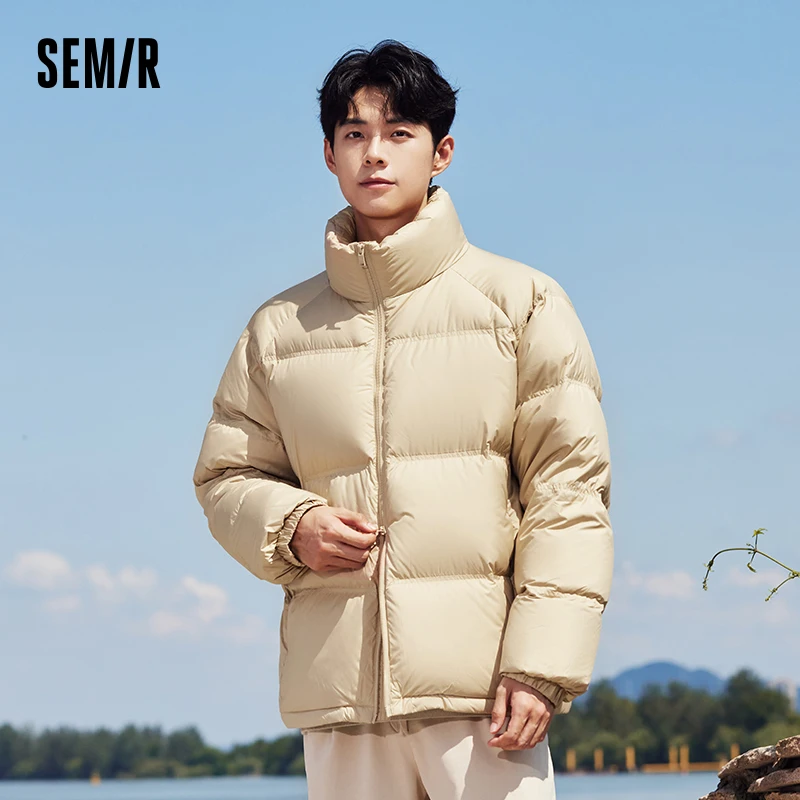 Semir Down Jacket Men 2023 Winter New Minimalist Solid Color Comfortable Warm Trendy Loose Jacket