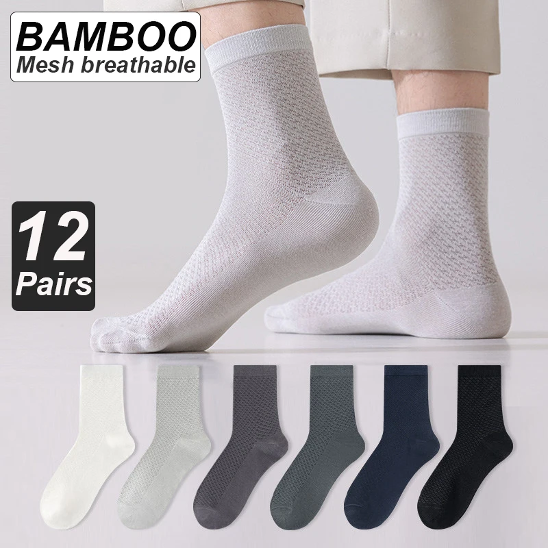 12Pairs Bamboo Fiber Socks Men Casual Business Mesh Breatheable Anti-Bacterial Comfortable High Quality Sock Male Size EU38-45