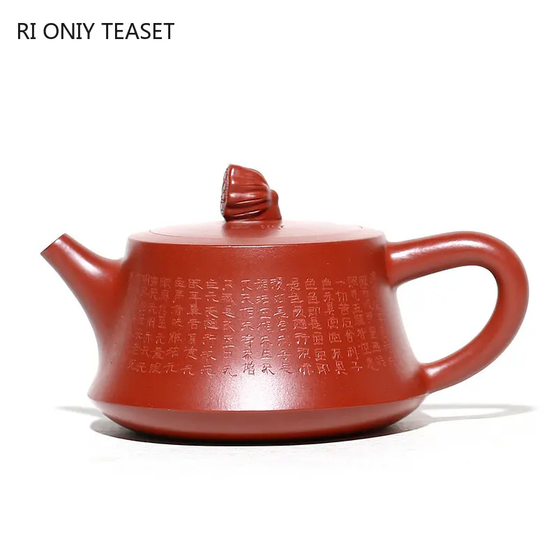 

140ml Yixing Purple Clay Teapot Master Hand Carved Heart Sutra Pattern Tea Pot Handmade Dahongpao Kettle Chinese Zisha Tea Set