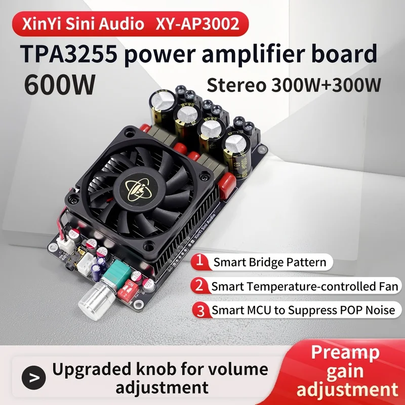 AP3002 Pure Class-D Digital Amplifier Board TPA3255, High Power 300W*2 Bridge, Single Channel 600W, No Popping Noise
