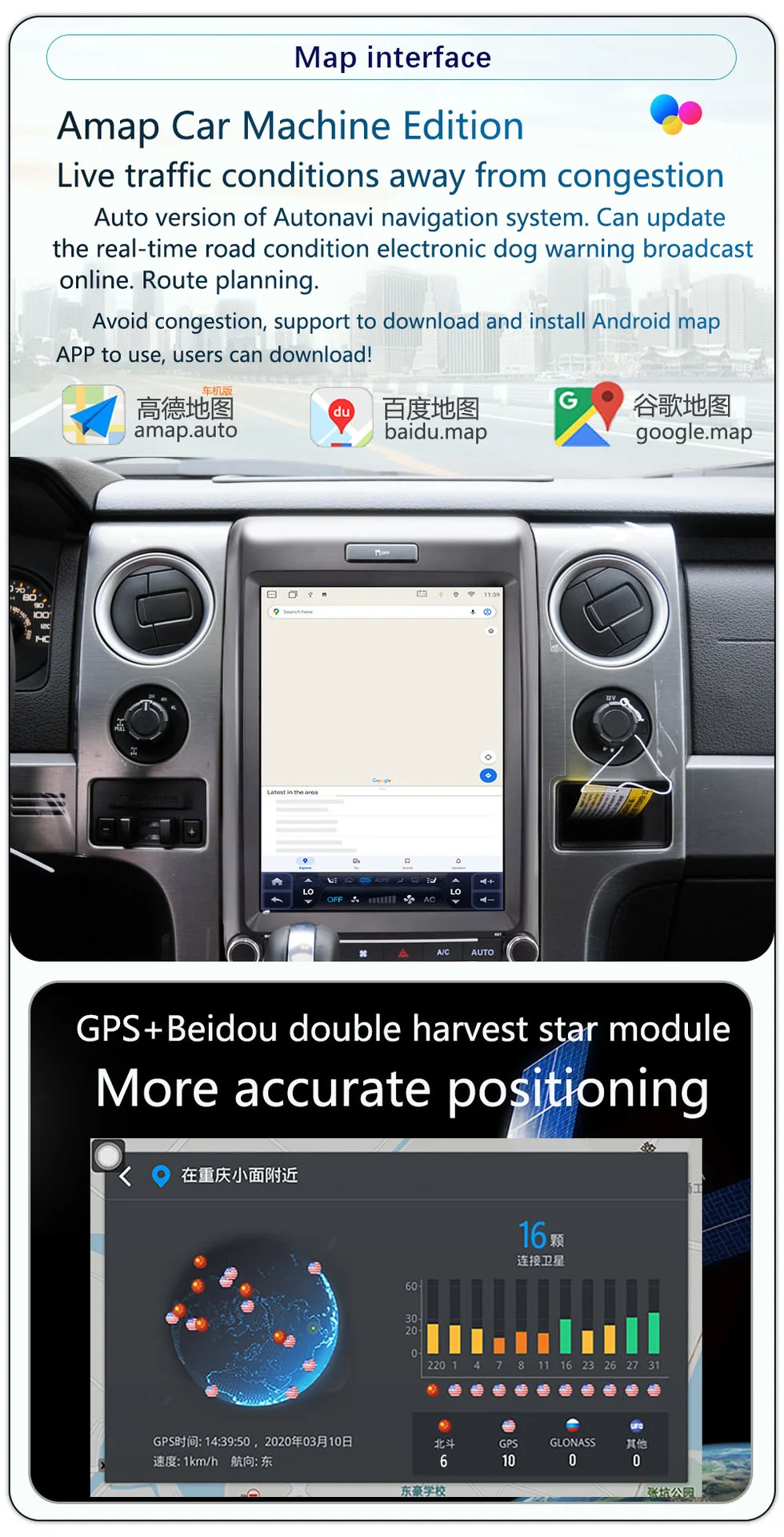 12.1 بوصة تعمل باللمس أندرويد 14 راديو السيارة لفورد F150 2013-2015 اللاسلكية Carplay السيارات لتحديد المواقع مشغل وسائط متعددة ستيريو رئيس وحدة