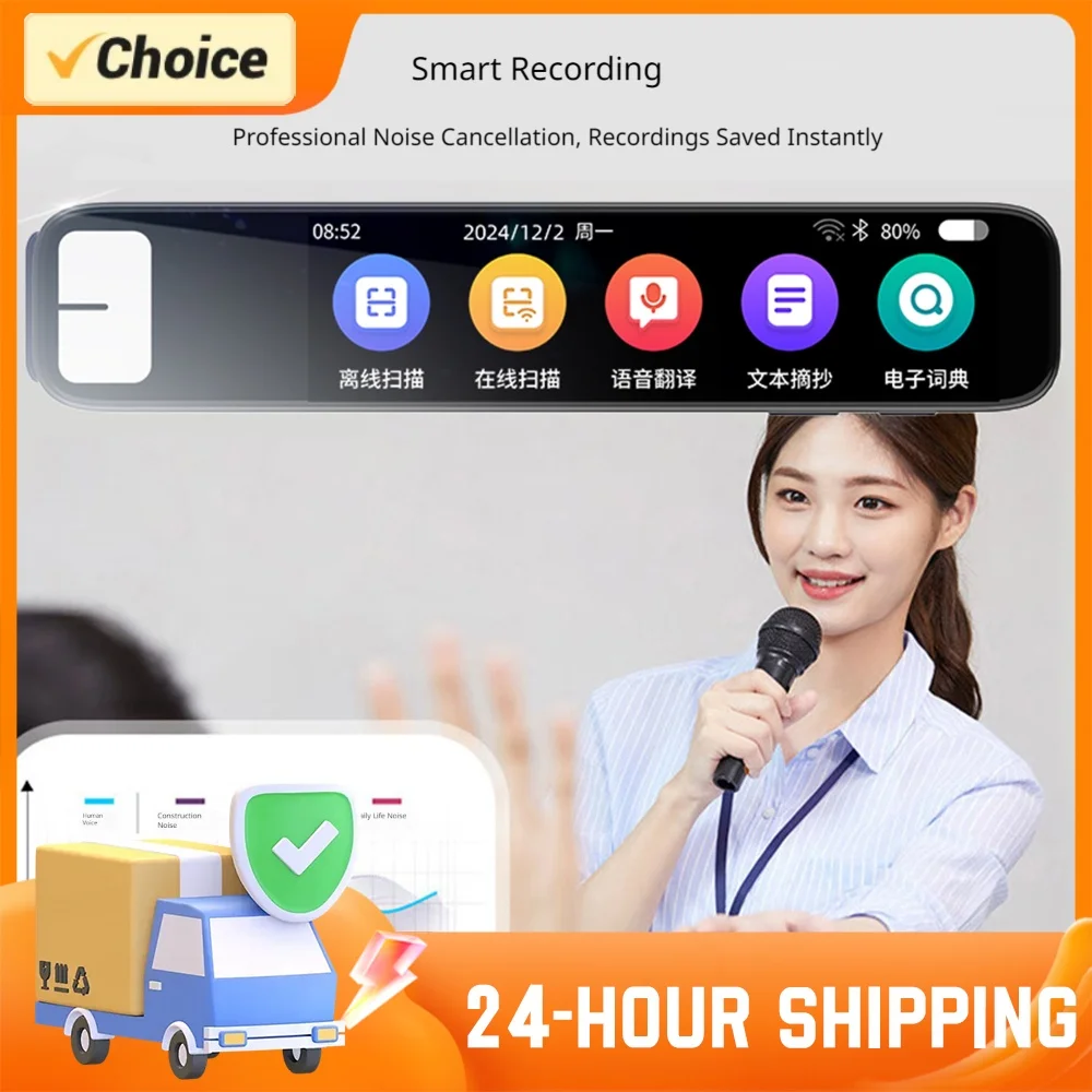 AI BT Scanning Translator Pen Portable Voice Text Reading Pen for Dyslexia Travel Business Learning