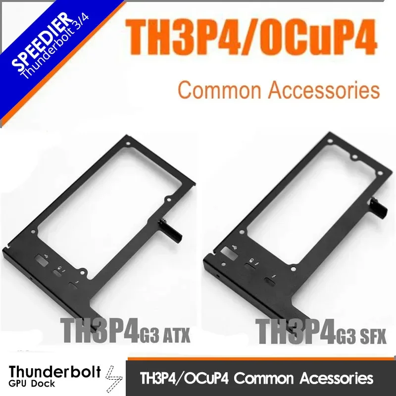 OCuLink 어댑터 도킹 스테이션 확장 외부 그래픽 카드 액세서리, TH3P4 OCuP4 OCuLink TB3/4 GPU 독 M.2 NVMe MKey