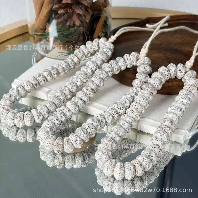 Hainan Moon Bodhi Seed Beads, Approximately 13Mm, Handmade, Jewelry Making,, Single Item