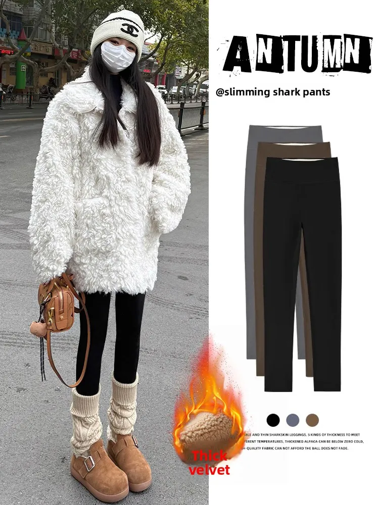 กางเกงโยคะเอวสูงบุซับในสำหรับผู้หญิง ฤดูใบไม้ร่วง ฤดูหนาว กางเกงขายาวผ้าฝ้ายอุ่น ยกกระชับสะโพก