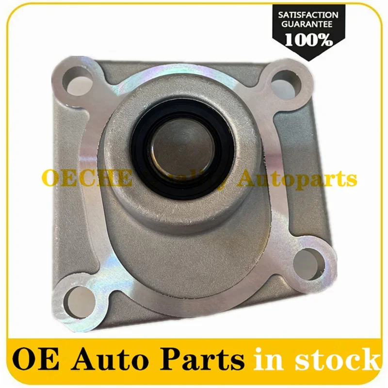 MD303501 MD364879 Cooling Fan Bracket Support fit for Hyundai TERRACAN Kia SORENTO Mitsubishi L 200  PAJERO