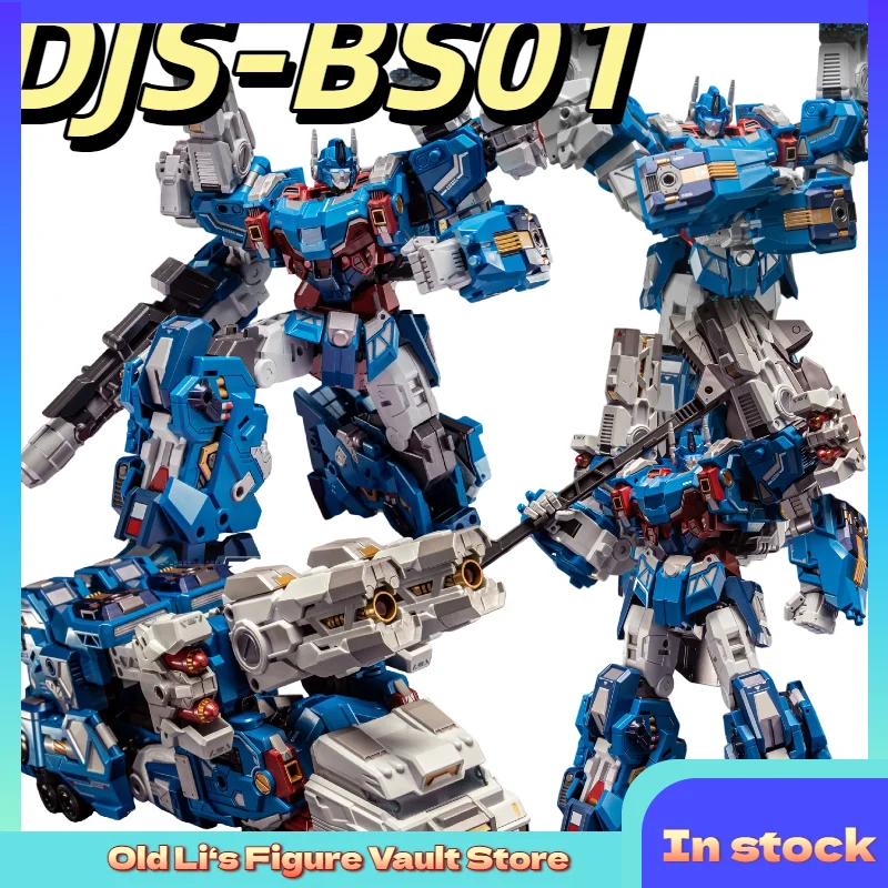 Nuevo Producto DJS-BS01 Steel Cannon Deputy Commander Potian Xiaotong Second Brother, Figura de Acción de Aleación Transformable, Coleccionable, Regalo