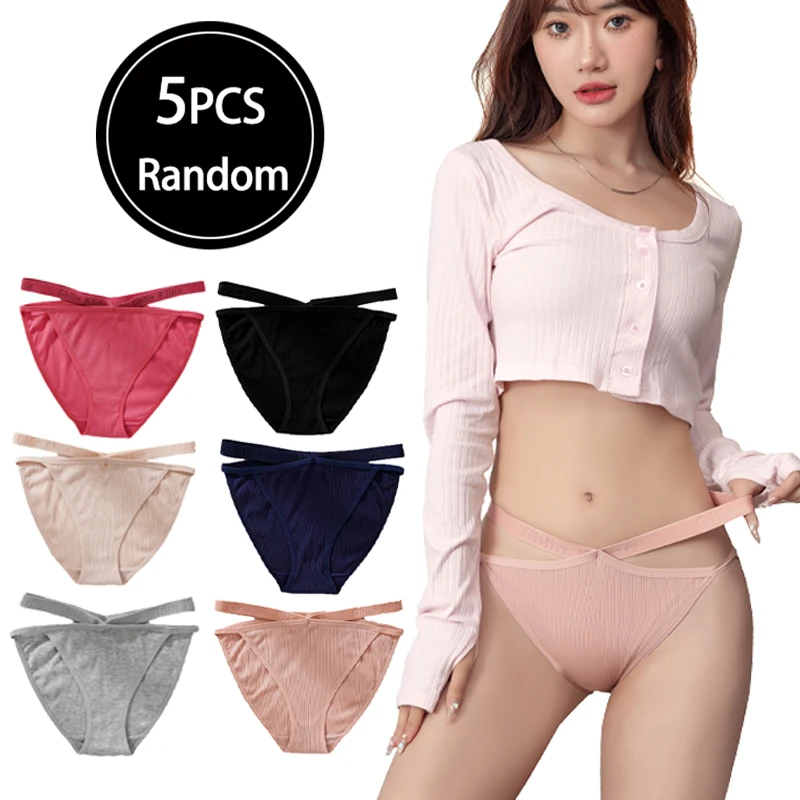 5 Pcs High-Quality Women's Wrapped Hip Underwear M-2XL Drawstring Comfortable Underpants for Style