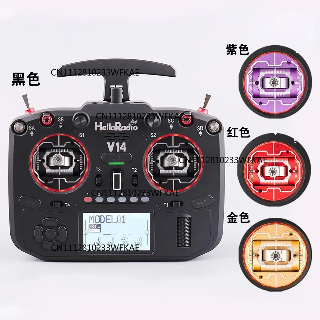 HelloRadio V14pro Hall joystick multi-protocol remote control compatible with FPV high frequency head EDGETX