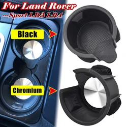 2PCS For Land Rover LR3 LR4 Range Rover Sport Center Console Front Cup Holder Insert LR087454 car styling