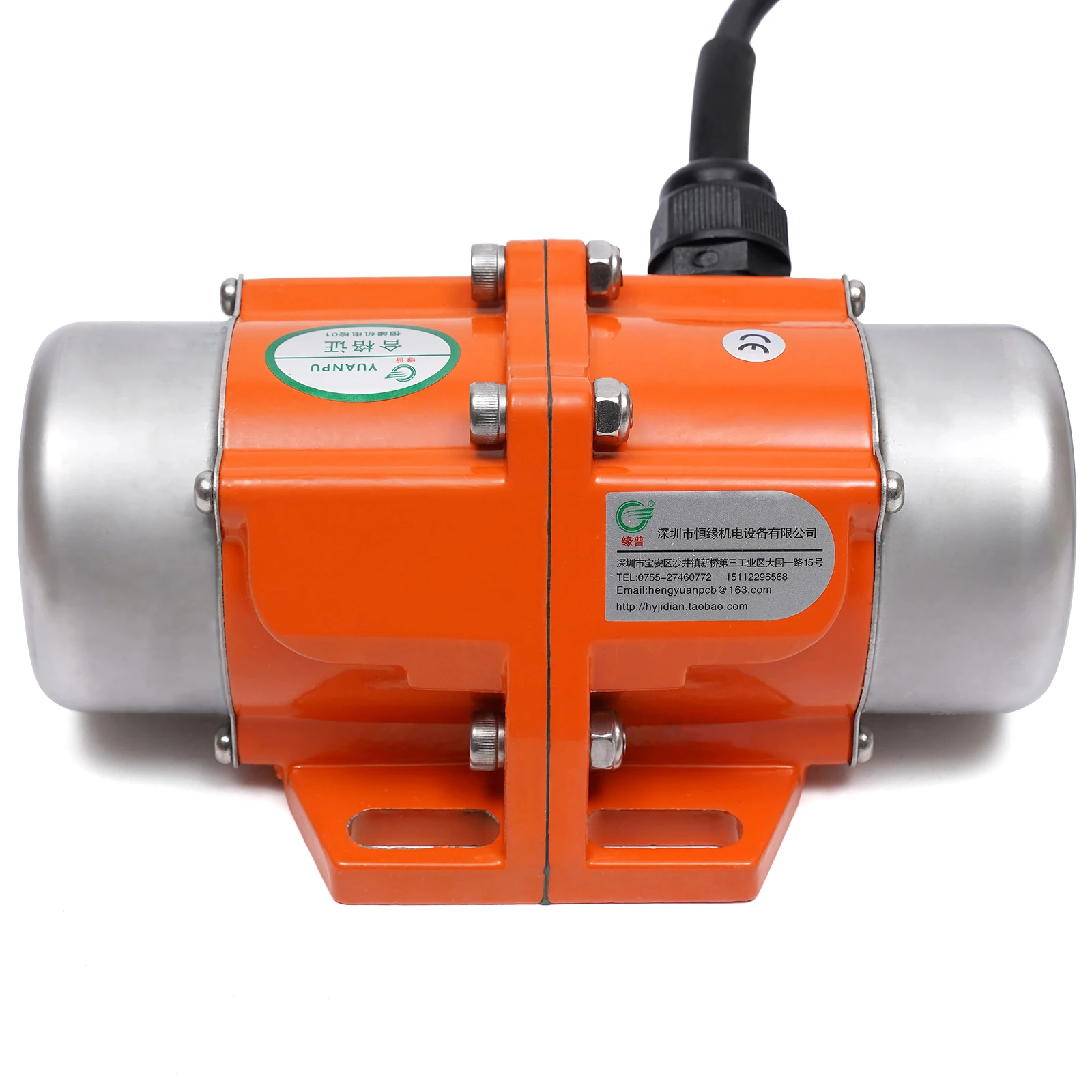 Vibration Motor 110V Electric Motor 30W Vibrating Asynchronous Vibrator 3600 Rpm