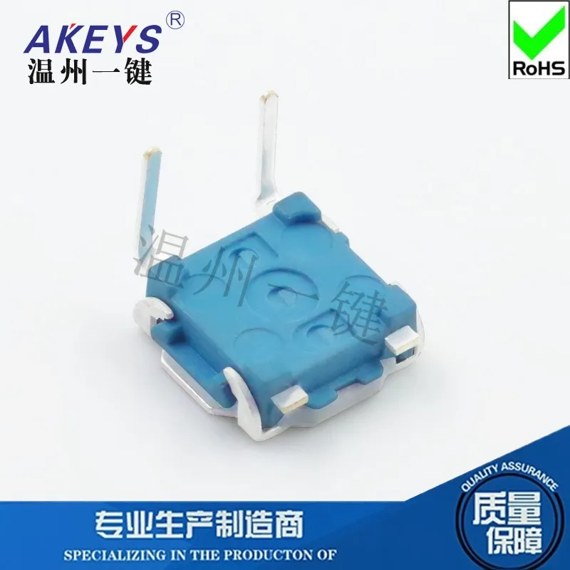 10 pcs TS-I033 Touch Switch 2-Pin Pin 7.2*7.2*2.7 Thin Film Conductive Silicone Press Connector