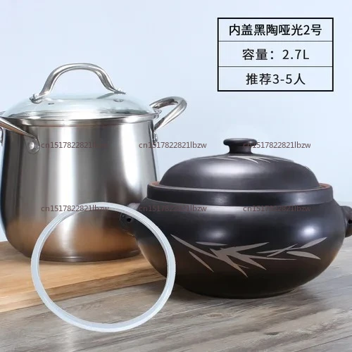Steam Pot Chicken Steam Pot Home Steamer Jianshui Purple Pottery of Yunnan Air Pot Night Sweat Chicken Steam Purple Sand Soup