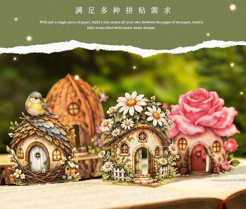 Journal GO 10pcs Fairy Tale Forest House Stickers, Vintage Mushroom Teapot Cottage Decal for Scrapbooking Journaling & Craft DIY