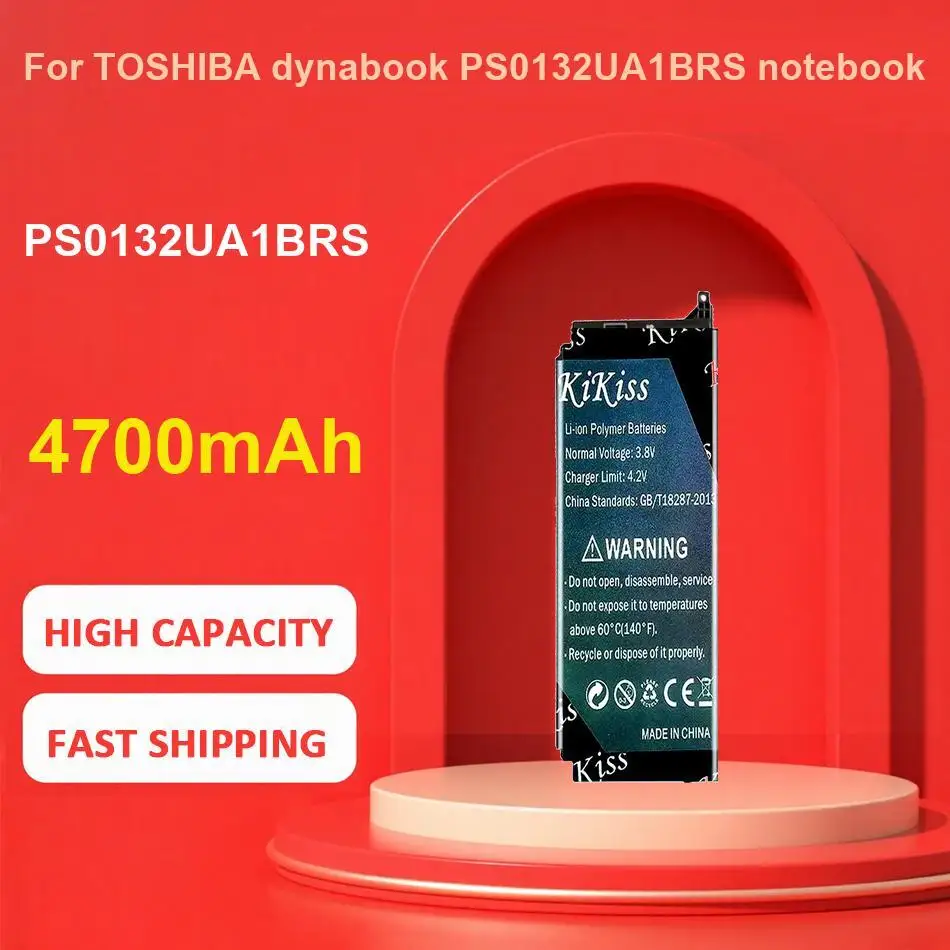 

Аккумулятор SB03XL 5400 мАч для ноутбука Hp Elitebook 820 720 725 G1 G2 Hstnn-IB4T Hstnn-L13c Hstnn-LB4T SB03046XL