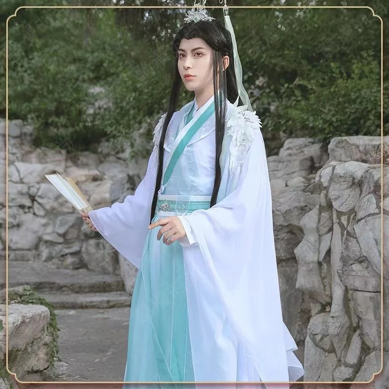 Prairie Wind Rain Master Cosplay Costume pour hommes et femmes, Heaven Bless, Robe Hanfu, Niche, Garçons, Bol, Vêtements Anime