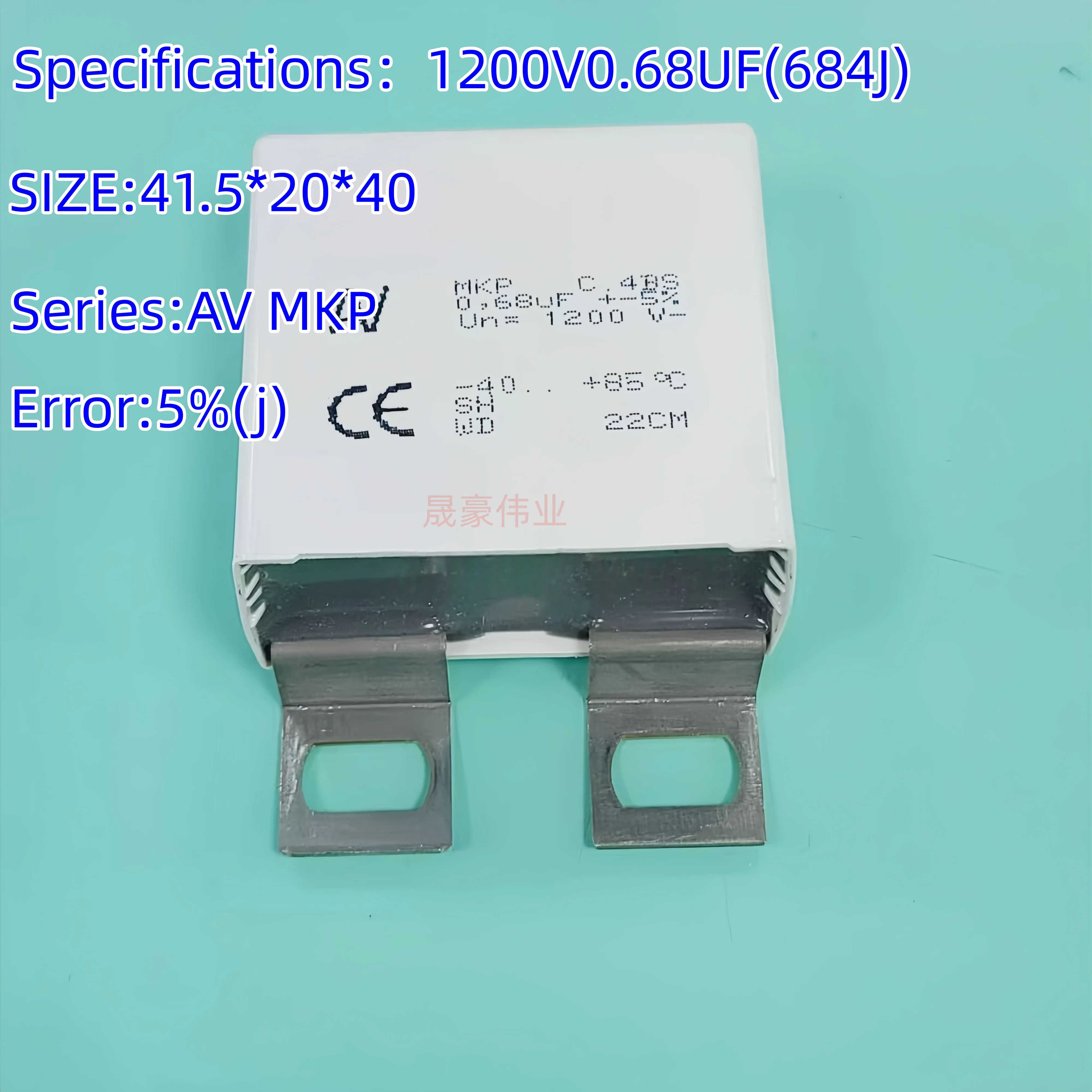 1200V 0.47uF 0.68uF 1uF IGBT Protection Snubber Capacitor, MKP Metallized Polypropylene Film, Non-Inductive Absorption Capacitor